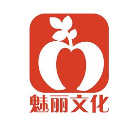 魅丽文化简介