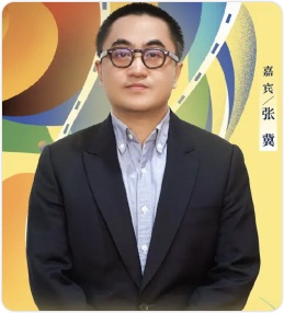 张冀的句子