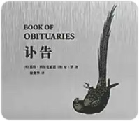 基斯·科尔克霍恩基斯·科尔克霍恩名言_金句_语录赏析