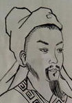 刘辰翁的诗