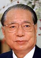 池田大作个人介绍