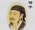 荀况